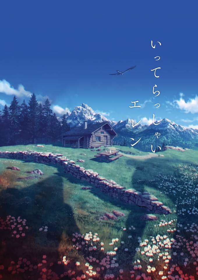aot-final part 3 aot-final part 3